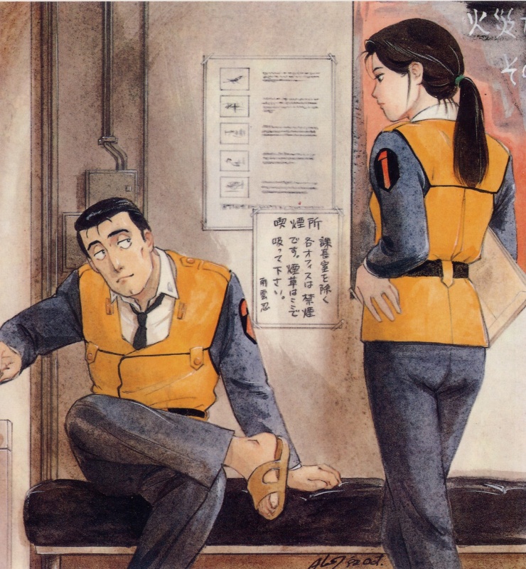 Otaku Gallery  / Art Books / Akemi Takada - Patlabor [Air] / 022.jpg